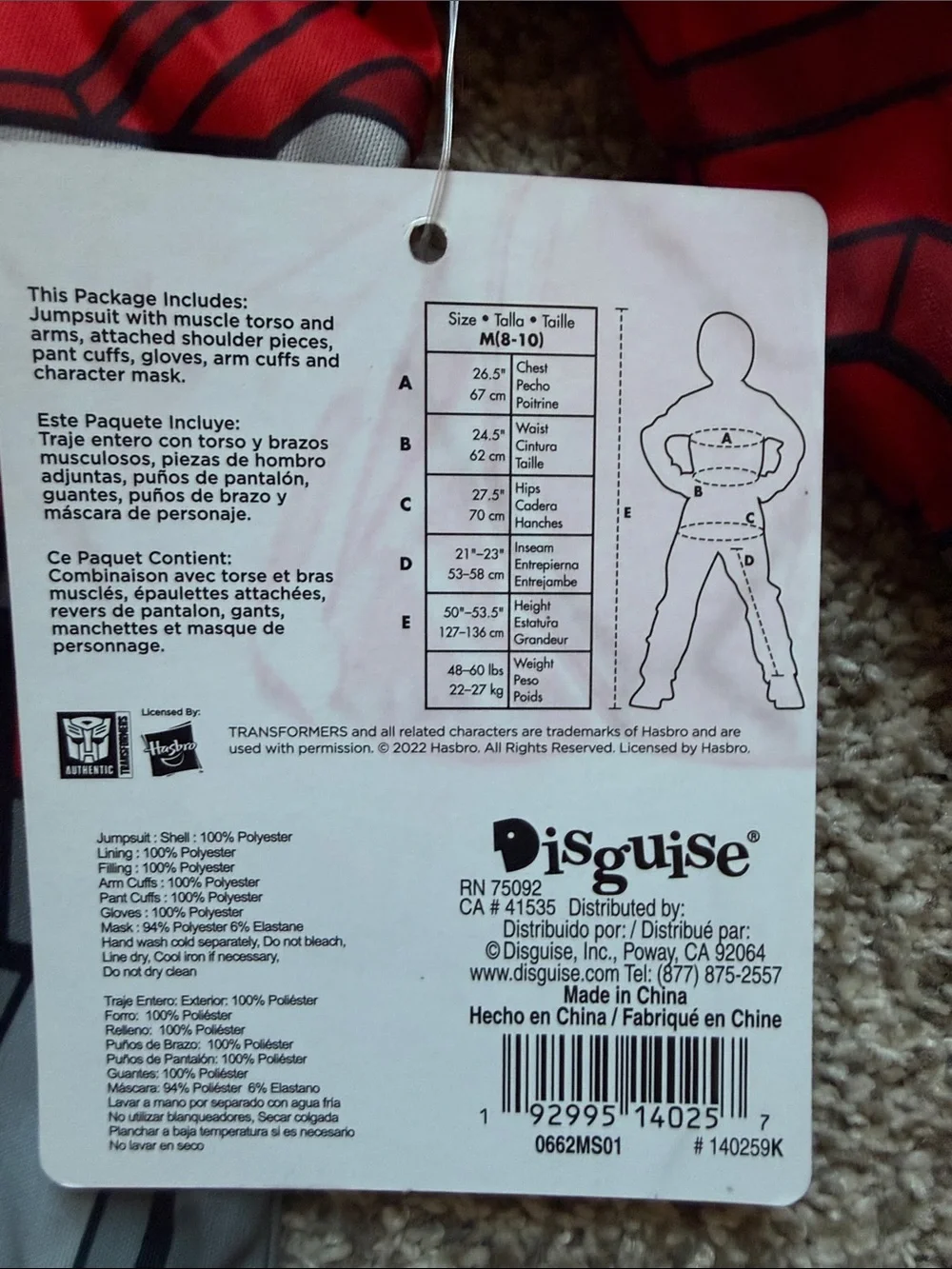 TRANSFORMERS OPTIMUS PRIME DELUXE CHILD COSTUME SIZE MEDIUM (8-10) 🌟NWT🌟